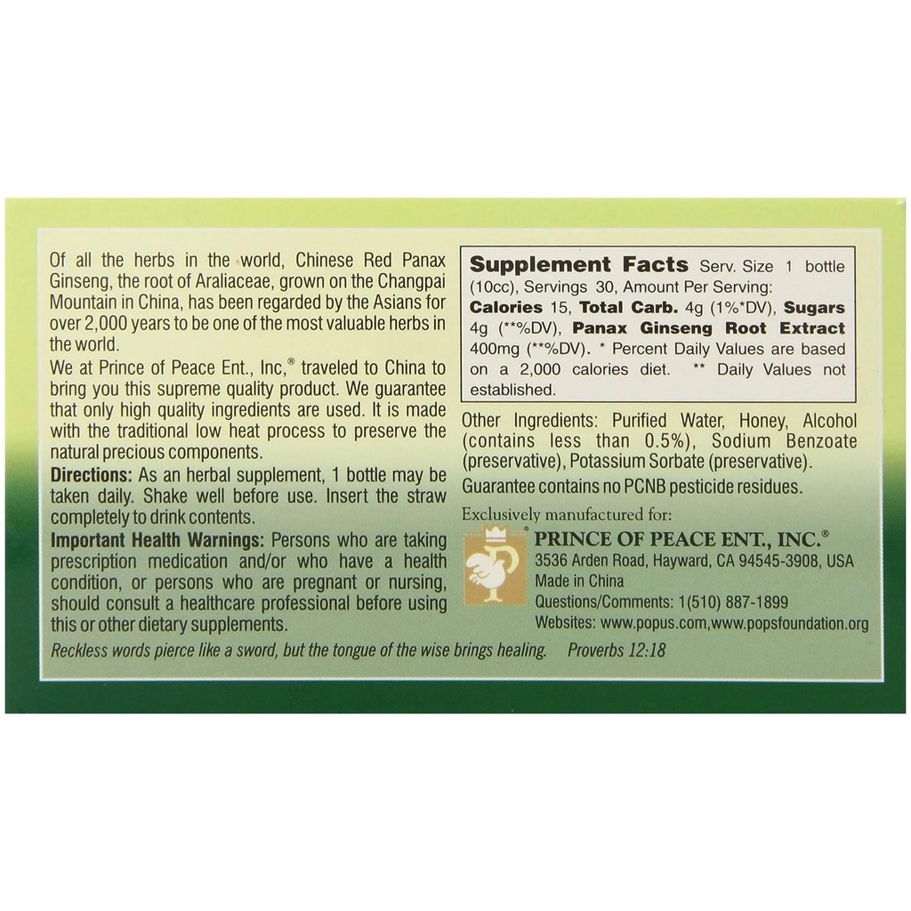 prince-of-peace-red-panax-ginseng-extrac-6.jpg