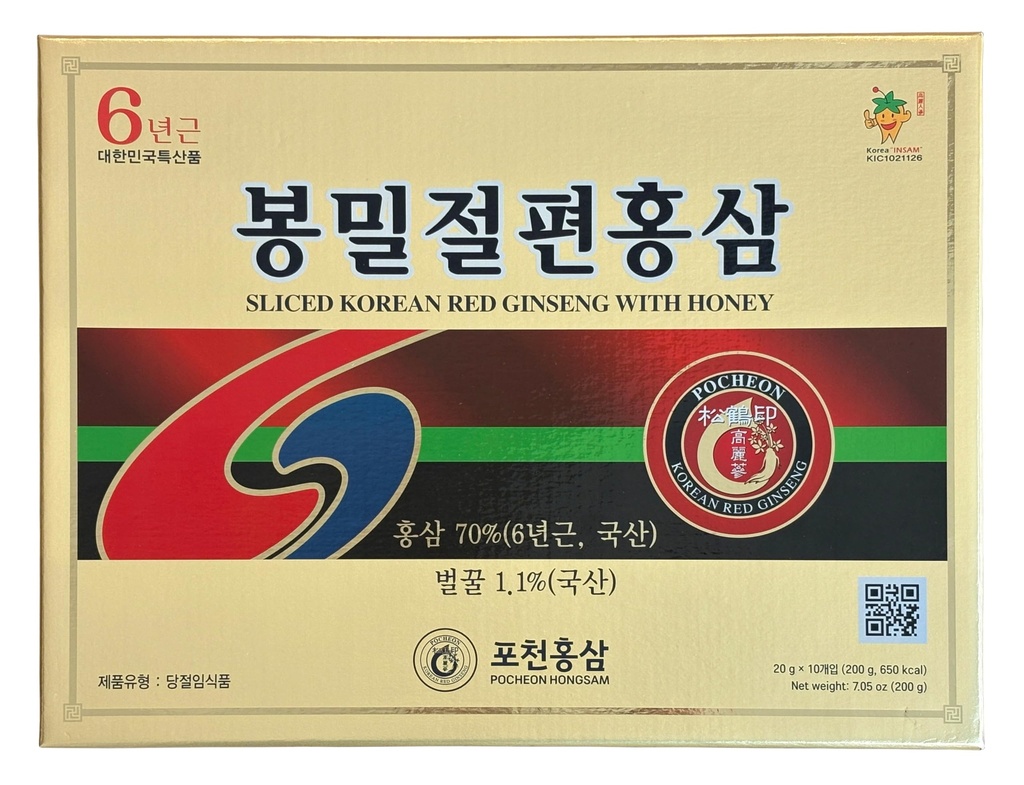 pocheon-200g-20g-x-10-6years-sliced-kore-4.jpg