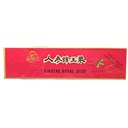 royal-king-deluxe-ginseng-royal-jelly-or-4.jpg