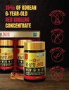 960g-34oz-hongsamjeong-korean-6-years-re-3.jpg