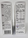 heblis-korean-black-ginseng-and-white-pl-3.jpg