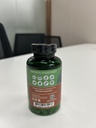 divinity-nutra-4-in-1-golden-berberine-s-3.jpg