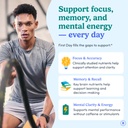 men-s-brain-gummies-with-phosphatidylser-2.jpg