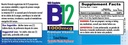 nutrisalud-products-vitamina-b12-de-alta-3.jpg