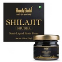 shilajit-pure-himalayan-organic-resin-90-6.jpg