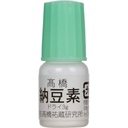japanese-natto-starter-spores-nattomoto--3.jpg