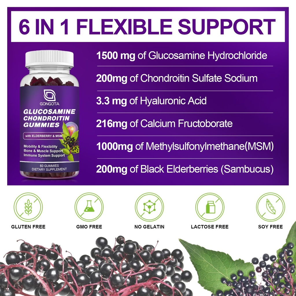 glucosamine-chondroitin-gummies-1-pack-e-3.jpg
