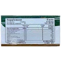 new-green-nutrition-yin-qiao-yin-chiao-c-3.jpg