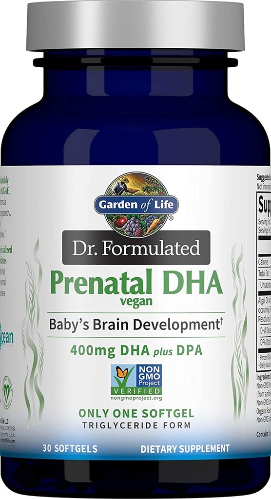 garden-of-life-organics-prenatal-gummies-5.jpg