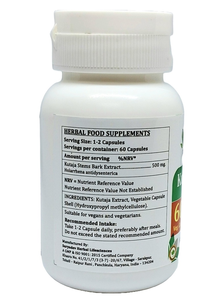kutaja-forte-capsules-500-mg-60-veg-caps-2.jpg