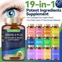 19-in-1-areds-2-eye-vitamins-lutein-and--3.jpg