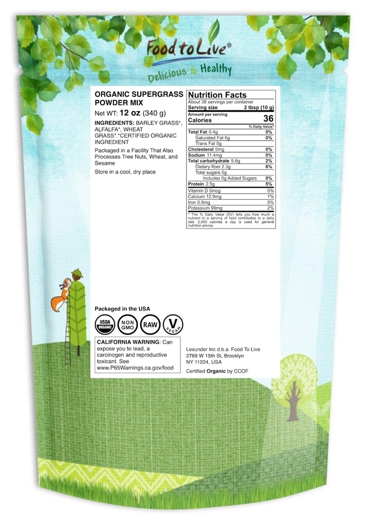 food-to-live-organic-supergrass-powder-b-2.jpg