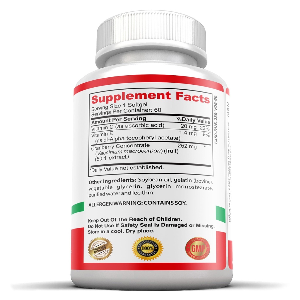 cranberry-concentrate-252mg-per-softgel--3.jpg