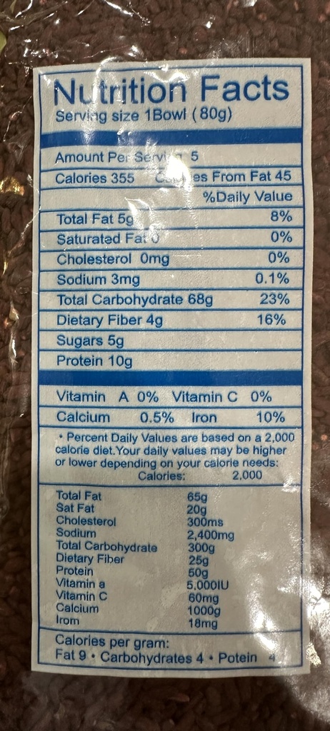 red-yeast-rice-14-oz-x-4-bags-2.jpg