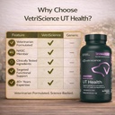 vetriscience-quick-action-ut-health-chew-5.jpg