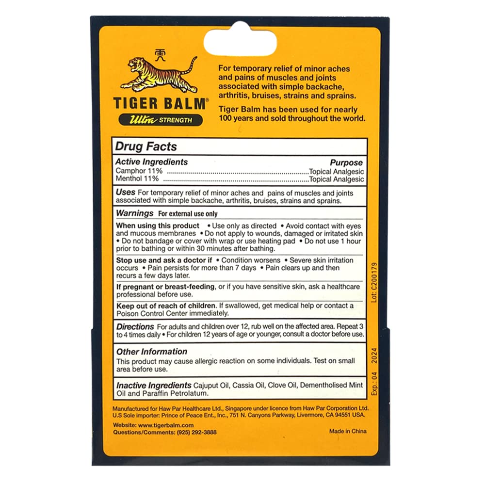 tiger-balm-ultra-strength-0-63-oz-pack-o-3.jpg