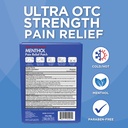 healthwise-menthol-pain-relief-patch-5-m-2.jpg