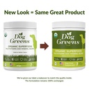 superfood-multivitamin-powder-dog-vitami-2.jpg