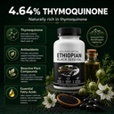 ethiopian-black-seed-oil-softgels-with-4-3.jpg
