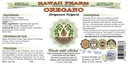 hawaii-pharm-oregano-alcohol-free-liquid-2.jpg