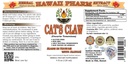 hawaii-pharm-cat-s-claw-liquid-extract-c-2.jpg
