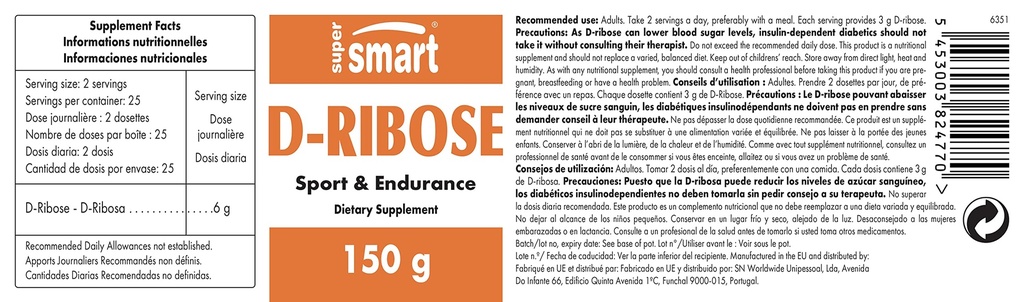 supersmart-d-ribose-powder-natural-sugar-2.jpg