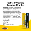 durvet-vitamin-b-complex-30ml-3.jpg
