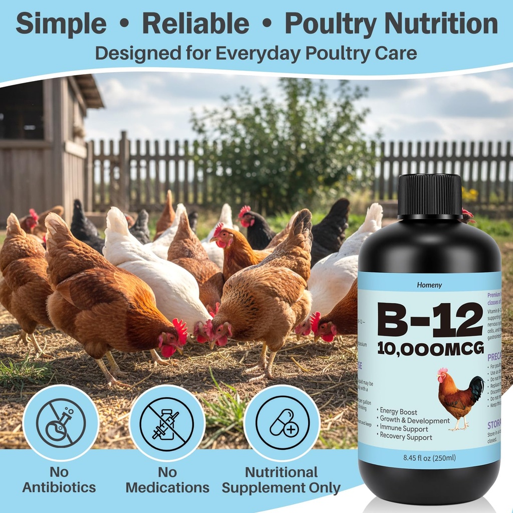 vitamin-b12-liquid-for-poultry-10000-mcg-5.jpg