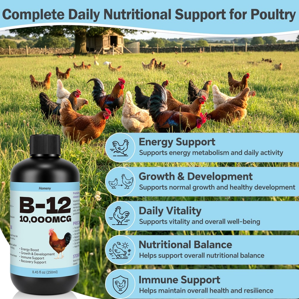 vitamin-b12-liquid-for-poultry-10000-mcg-2.jpg