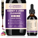 20-in-1-liposomal-wormwood-black-walnut--2.jpg