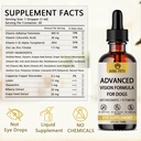 aura-pets-advanced-vision-formula-for-do-6.jpg