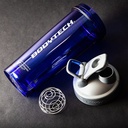 bodytech-shaker-bottle-with-wire-whisk-b-4.jpg
