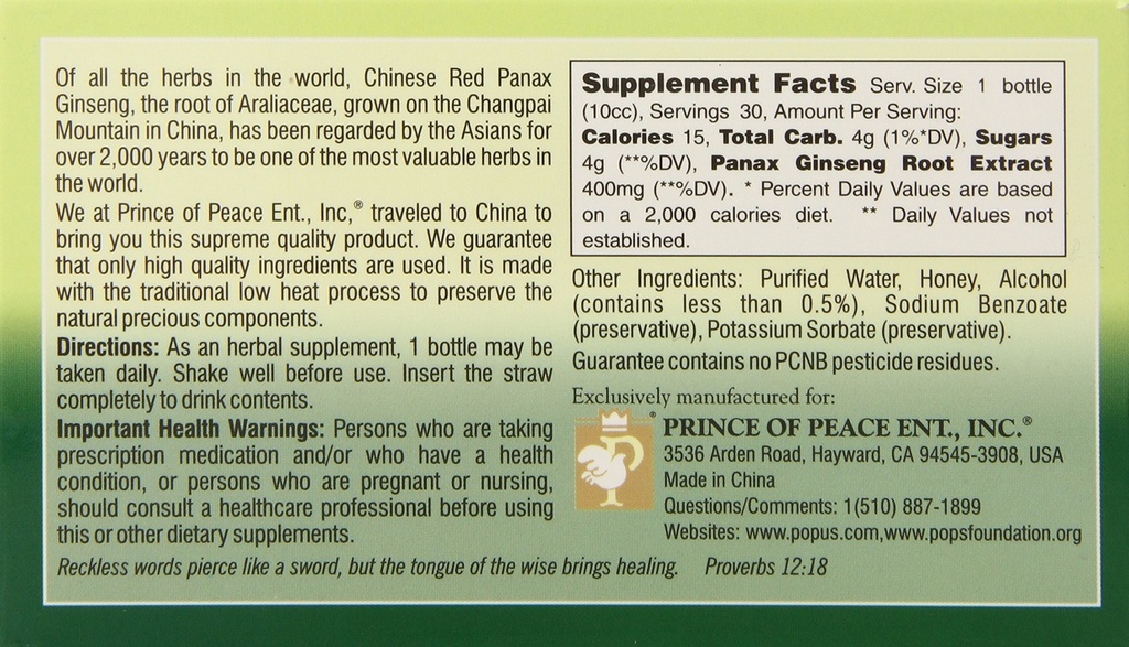 prince-of-peace-red-panax-ginseng-extrac-5.jpg