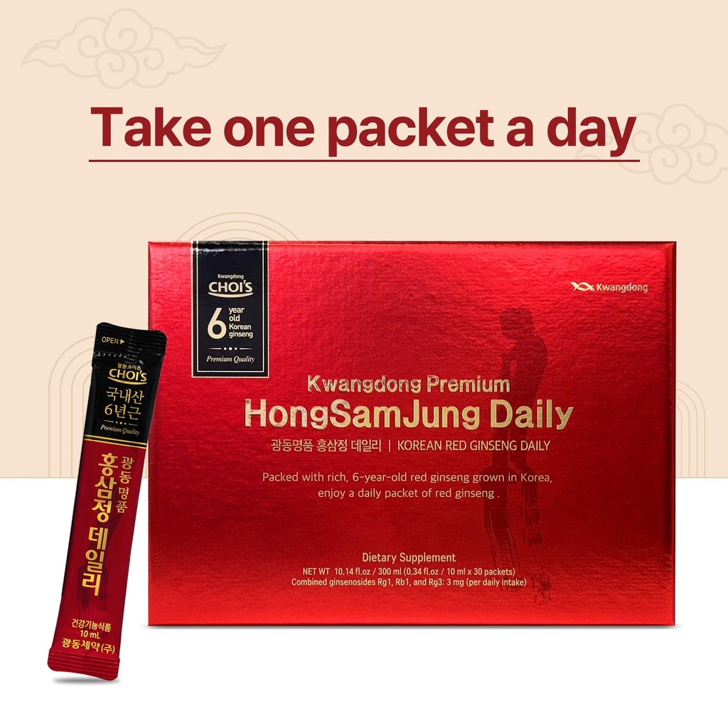 kwangdong-korean-red-ginseng-extract-6-y-5.jpg