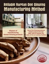 korean-ginseng-extract-granules-tea-50t-2.jpg
