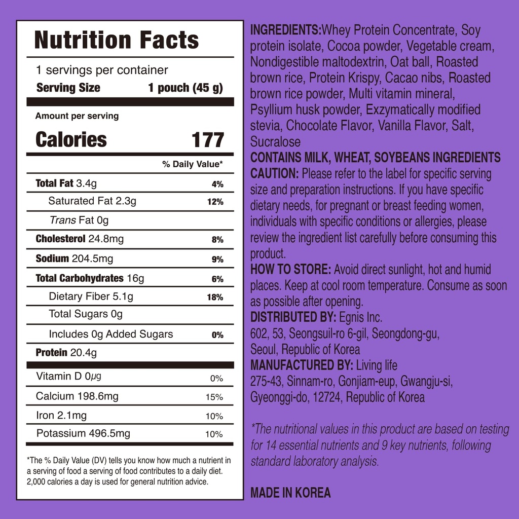 korean-protein-shake-meal-replacement-ch-2.jpg