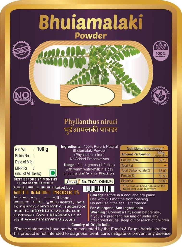 senta-amla-powder-phyllanthus-niruri-bho-2.jpg