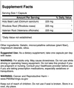 swanson-rhodiola-holy-basil-valerian-str-2.jpg