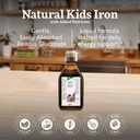 floradix-iron-kids-liquid-iron-vitamin-f-3.jpg