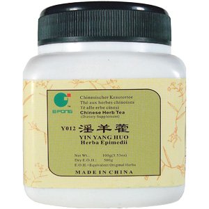 yin-yang-huo-epimedium-aboveground-parts-2.jpg
