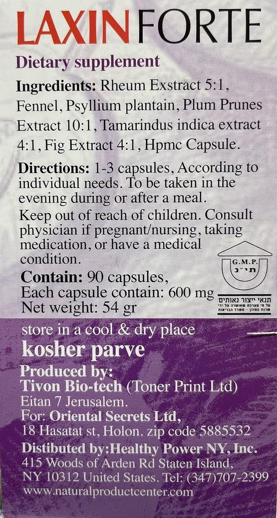 laxin-forte-capsules-2-pack-180-count-2.jpg