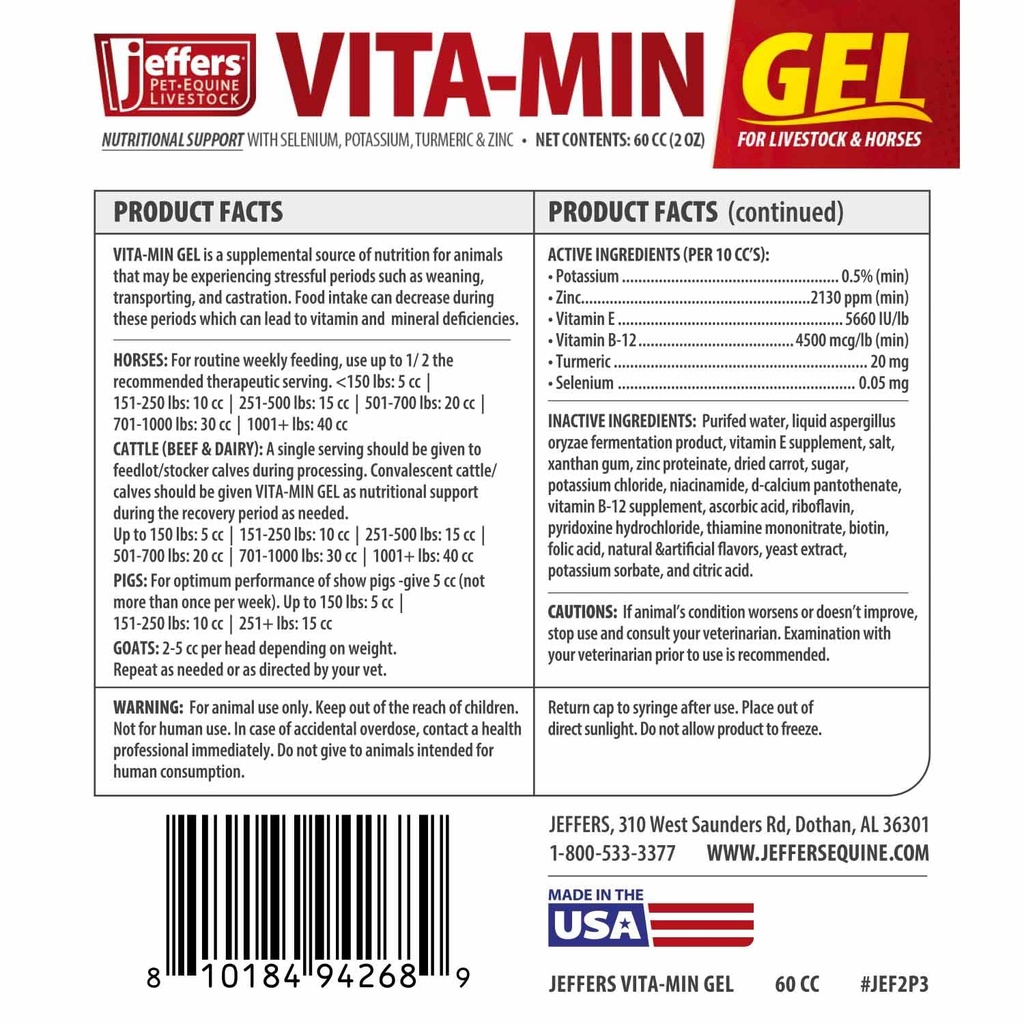 jeffers-vita-min-gel-for-livestock-horse-2.jpg