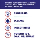 alocane-maximum-strength-1-hydrocortison-5.jpg