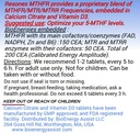 mthfr-frequencies-120-tablets-with-natur-2.jpg