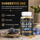 black-seed-oil-softgels-5-thymoquinone-c-3.jpg