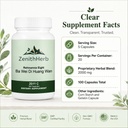 zenithherb-ba-wei-di-huang-wan-rehmannia-5.jpg