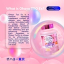 ohayotyo-ex-lumine-white-glutathione-700-3.jpg