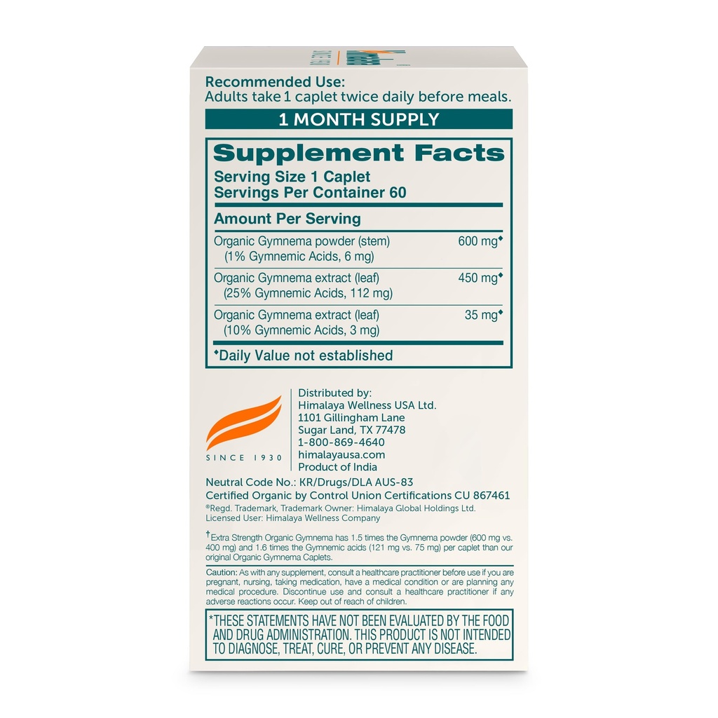 himalaya-usda-extra-strength-organic-gym-2.jpg