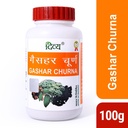 patanjali-divya-gashar-churna-100gm-pack-2.jpg