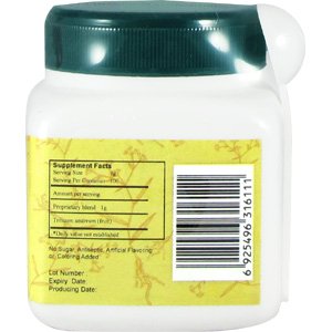 fu-xiao-mai-wheat-immature-fruit-100-gra-3.jpg